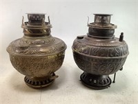 Pair of Vintage Oil Lamps