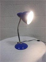 18" Adjustable Desk Lamp