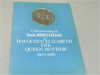 1980 UK Queen Mother crown