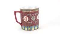 CHINESE PORCELAIN MUG