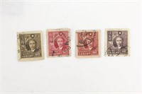 FOUR USED CHINA STAMPS