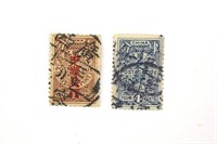 TWO USED CHINA POSTAGE DUE STAMPS