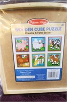 melissa and doug cube puzzle