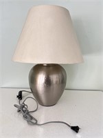 Hammered Metal Finish Table Lamp With White Shade