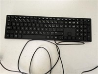 Wired HP Computer Keyboard