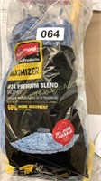 Rubbermaid Premium Blend Mop Kit