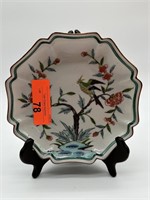 VINTAGE CHINESE PORCELAIN SMALL BOWL
