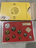 USSR coins. 1988