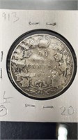 1913 Silver Fifty Cent Coin