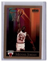 1990 Skybox Michael Jordan #41 1st Skybox Card