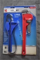 Pipe Wrench Set
