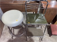 Kitchen chair, stool
