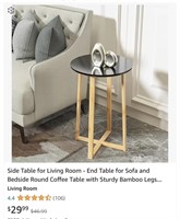 End Table (Open Box)