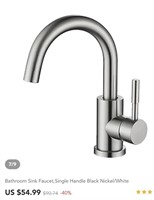 Kitchen / Bathroom Sink Faucet, Single Handle