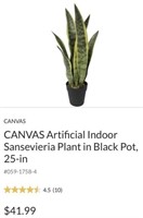 CANVAS Artificial Indoor Sansevieria Plant in