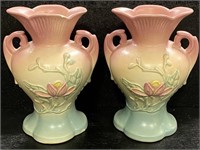 Pair of Vintage Hull Art Pottery Vase