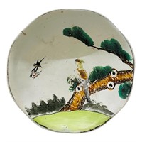 Very Old Asian Bowl Hand Painted 7"