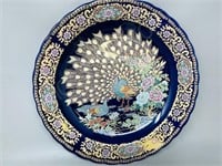 14" wide Japanese hand painted dish