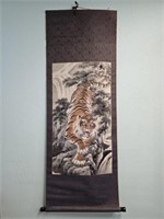 From Dynasty HanfordAsian Roaring Tiger Watercolor