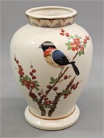 Asian Pottery Vase w/Bird- 8" Vintage