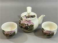 Small Japan Teapot w/ 2 Cups- Vintage 4"
