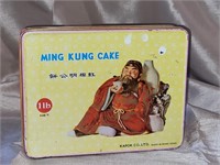 Vintage ming kun cake ten eight point five inches