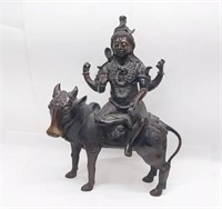 23" Bronze Statue of Shiva Sitting on Nandi