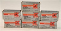 Lot #2320 - (7) boxes of Winchester Super X .