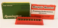 Lot #3950 - (1) full box of Remington 35 Whelen