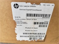 HP COLOR LASERJET CP4525N - APPEARS TO BE NEW