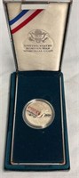 1991 Korean War Commemorative Silver Dollar