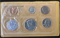1964 US Silver Proof Set