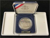 1991 USO Commemorative Proof Silver Dollar