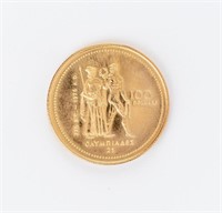 Coin Canada 1976 $100. Olympics Gold Coin, BU