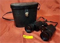 Vintage Binoculars Hoya Coated Optics 10x50