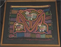 Framed Colorful Mola, Hand Stitched Textile