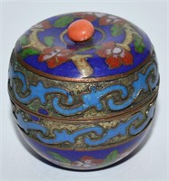 Antique Chinese Cloisonne Covered Small Box