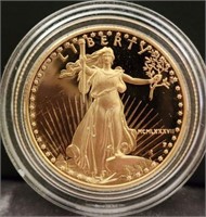 1987-P American $25 Gold Eagle Coin