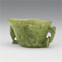 IMPORANT Chinese Carved Spinach Jade Libation CUP