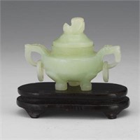 Miniature  Chinese Jade Censer
