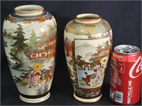 2 Asian vases  9"h and 8"h look at pictures