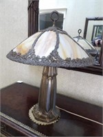 Vintage Slag Lamp