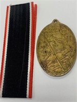German WWI Veterans Medal