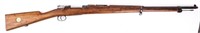 Gun Swedish M1896 Bolt Action Rifle 6.5x55