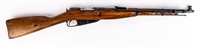 Gun Mosin M44 Bolt Action Rifle 7.62x54R
