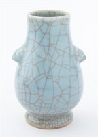 Chinese Guan Type Crackle Glaze Hu Vase