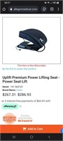 Uplift Premium Power Lifting Seat