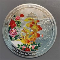 4.72" Precious 2021 Chinese Lunar Silver Coin