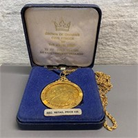 1977 Royal Mint 22 Ct Gold P Uncirculated