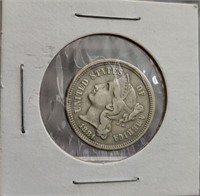 1881 3N Three Cent Nickel
